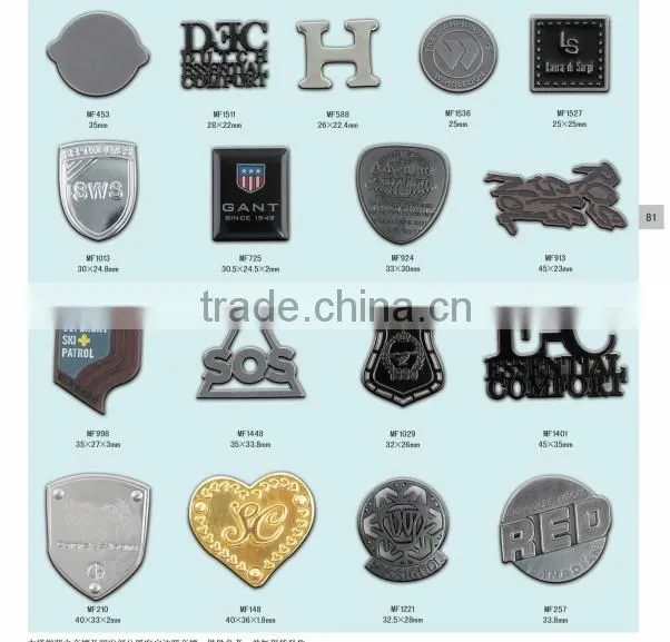 Fashion style high quality durable metal plates for handbags metal plates for clothing