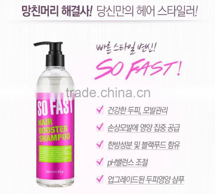 Beauty Care Premium So Fast Hair Booster pack