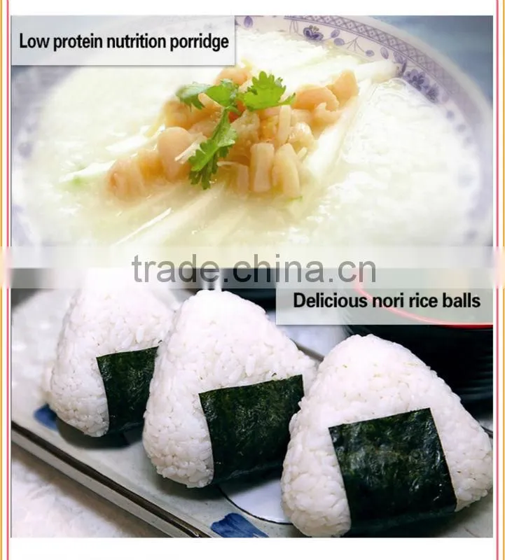 ISO Certified Nutritional Low Protein Rice PKU Food