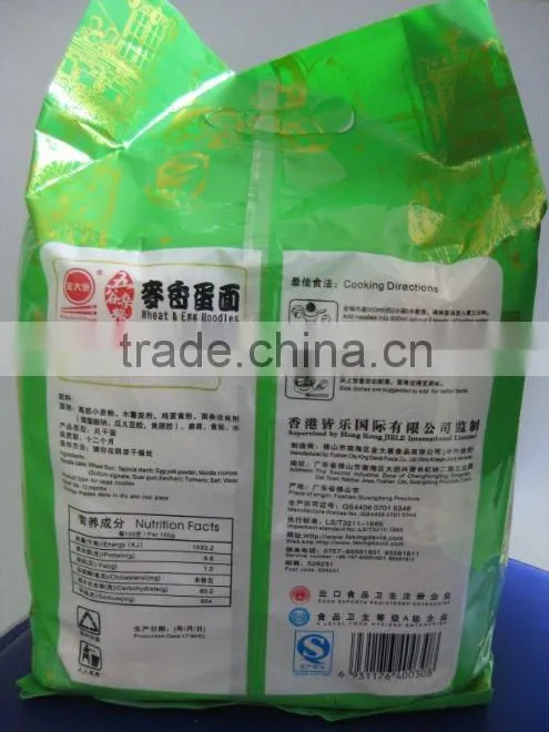 Air-fried Instant Wheat and Egg Cooking Noodle green noodle
