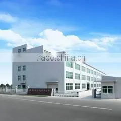 Jiangsu Tianxing Optoelectronics Technology Co., Ltd. company overview - view 1