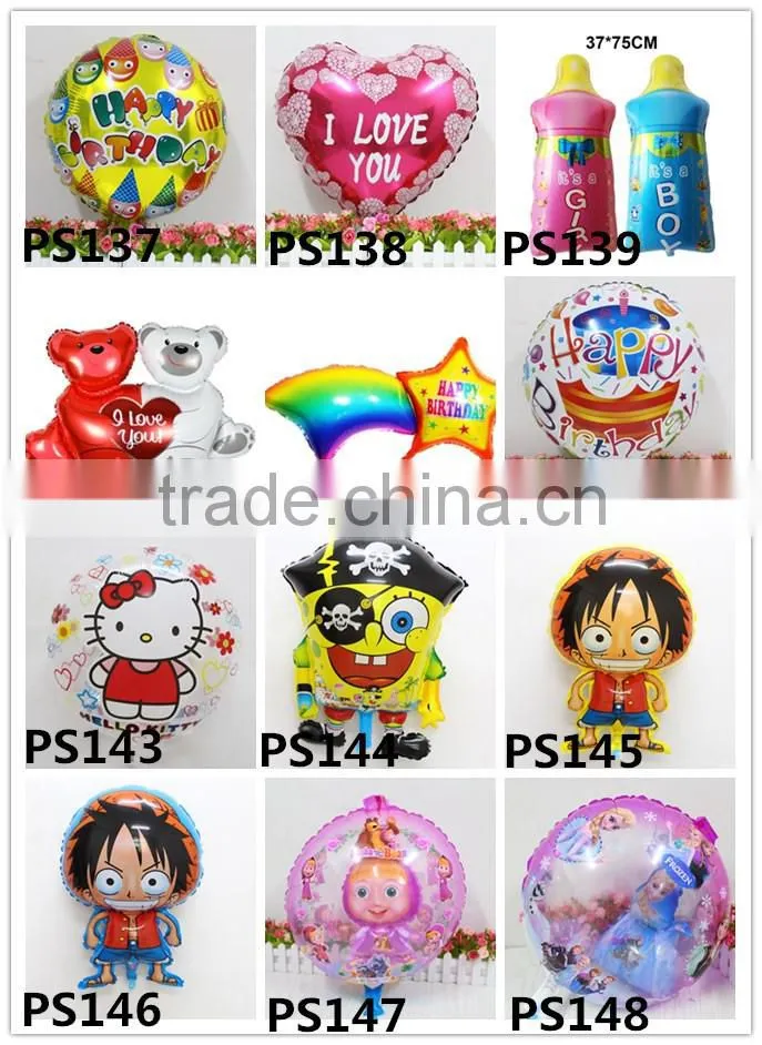 Hot sale 23 inch lace Spanish "I love you" balloon heart helium balloon for kids toys wedding decoration balloons,foil balloon
