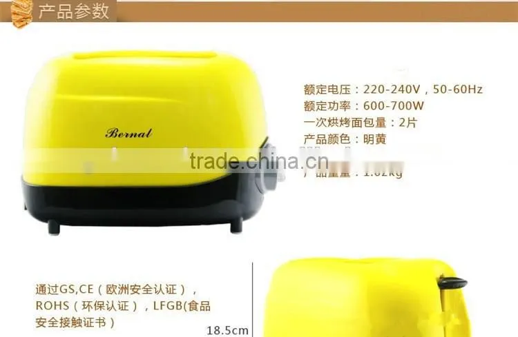 toaster,double toaster oven,toaster machine