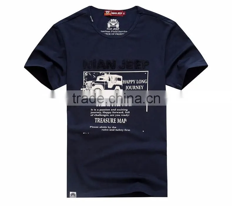 Men's Anti-Odor Bamboo Shirts, Sun Protective Bamboo T Shirts, Wholesale Bamboo Shirts for men