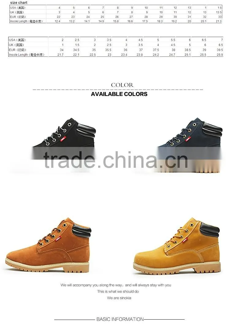 latest kids casual shoes women men casual shoes 2016