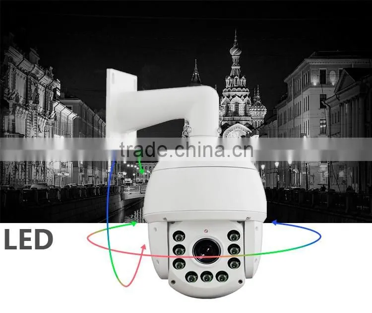 Vite vision CCTV camera system cheap price IR waterproof long range 36x zoom ptz dome camera