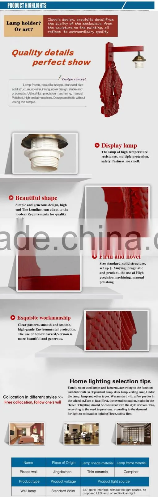 2016 new ceramic wall lamp for living room