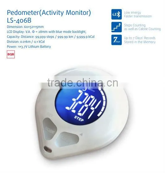 Chinese products waterproof accelerometer free pedometer 2016