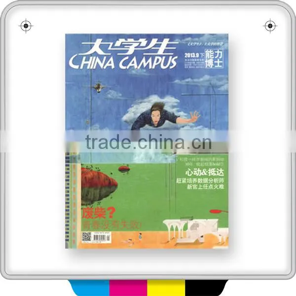 School magazine printing in China with custom design