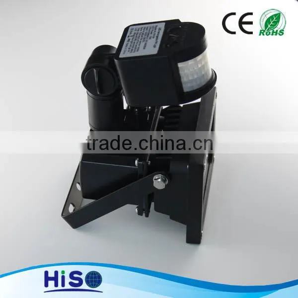 2015 smart lighting for modern lifestyle emergency lighting led flood flash light
