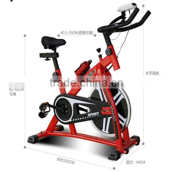Fitness Equipment home Spining Bike