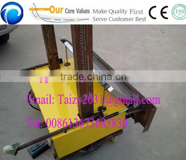 best quality commercial use Wall Plastering Machine