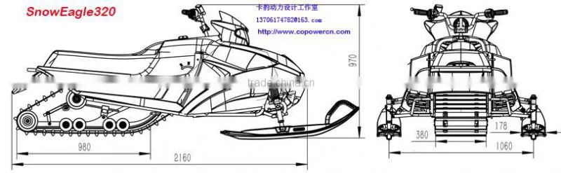 New 320CC bombardier snowmobile rubber track (Direct factory)