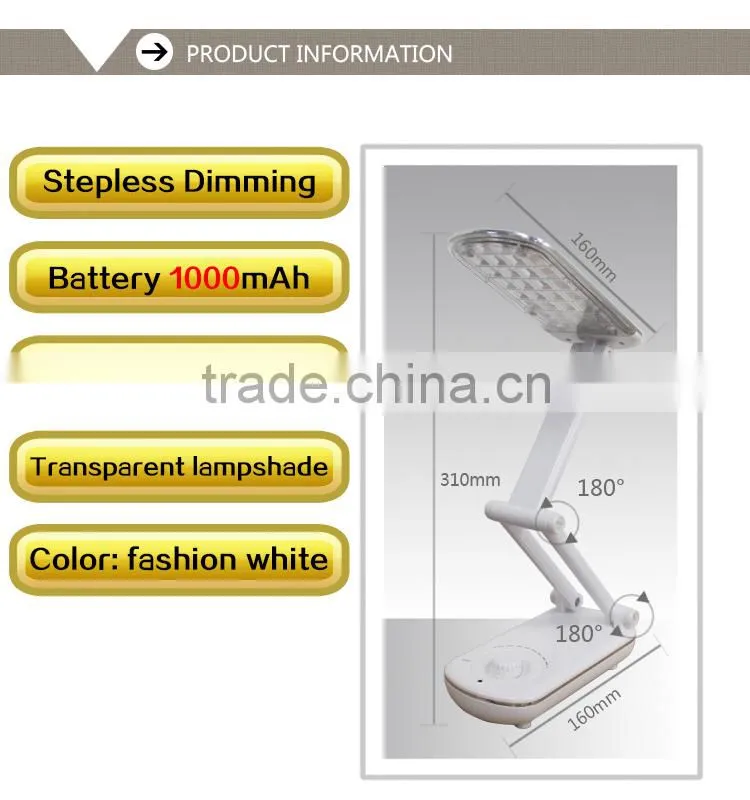 folding rechargeable led bed lamp
