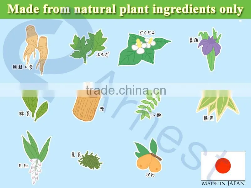 Arnest Japanese baby product mite killer bed clothes repellent sheet fabric made from natural harbs plants made in Japan 76413
