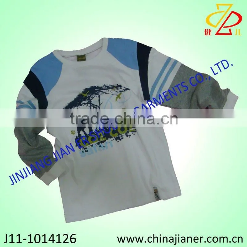 child 2pc set