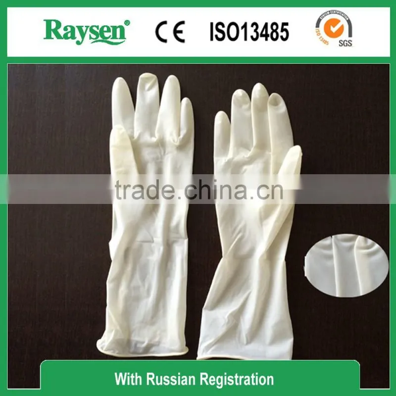 Sterile surgical latex gloves for surgery with Russian Registration Certificate