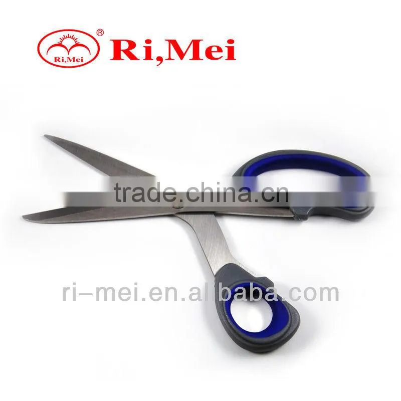 Multi-blades high quality & safety scissor,stainless steel kiotchen scissors