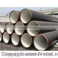 High frequency thin wall steel pipe
