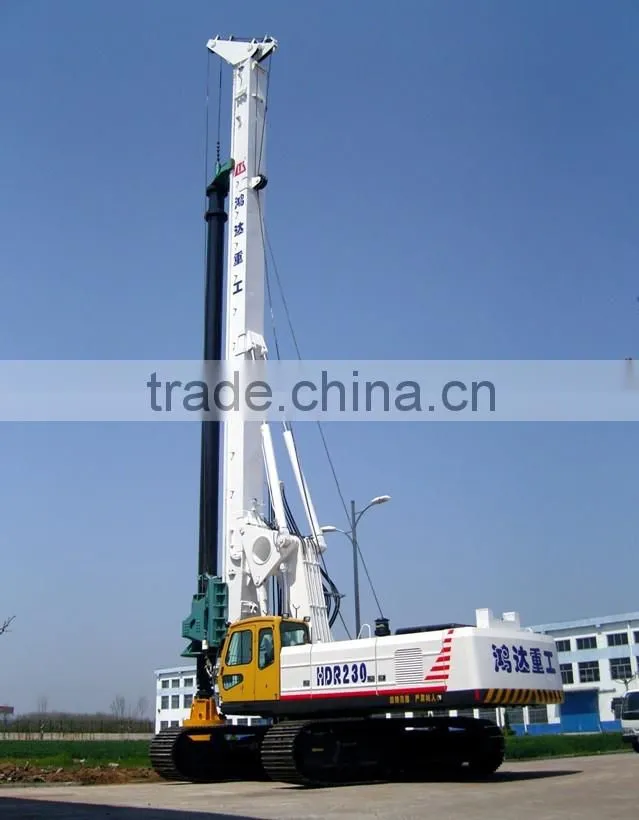 Rotary Drilling Rig HDR230 20-40-60m (piling machinery)