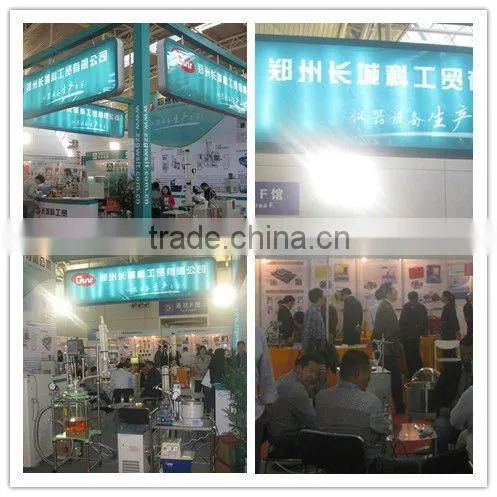 250Celsius Oil Bath SY-3 Heater for Reactors