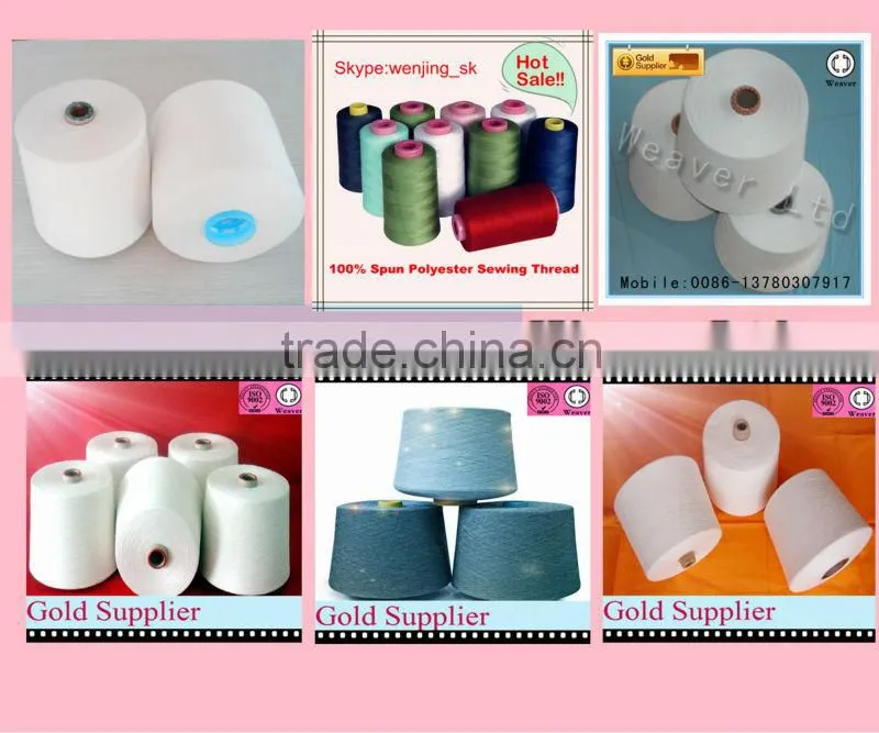 24/2/3 raw white 100pct spun polyester sewing thread