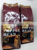 FFG multifunction flow automatic coffee pod packaging machine
