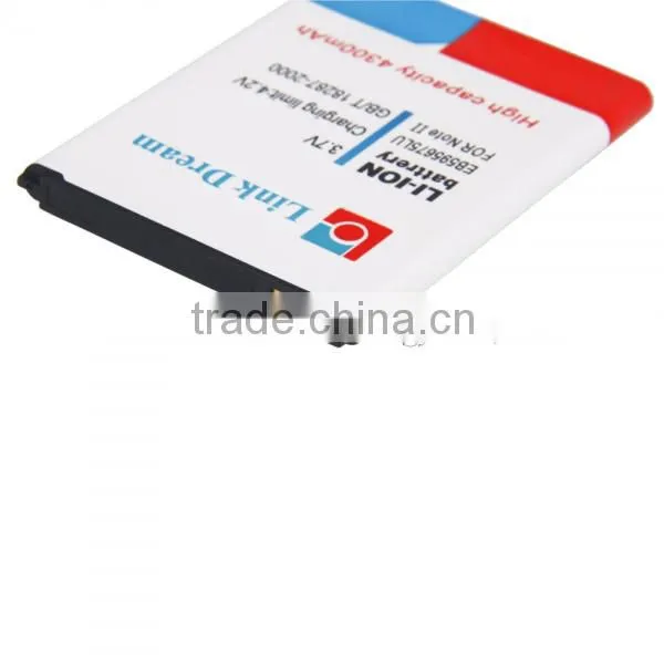 3.7V 4300mAh Rechargeable Business Battery for Samsung Note2 Battery N7100 Battery i605 L900 T889 i317 R950