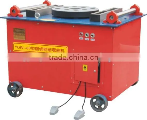 6-60mm YGW-60 Bar Bender, Rebar Bending Machine