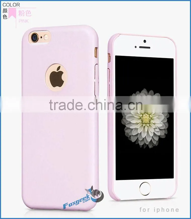 Alibaba China wholesaler supply all kinds of PC and TPU mobile phone cases ,for iphone 6 cases , leather cover for iphone 6