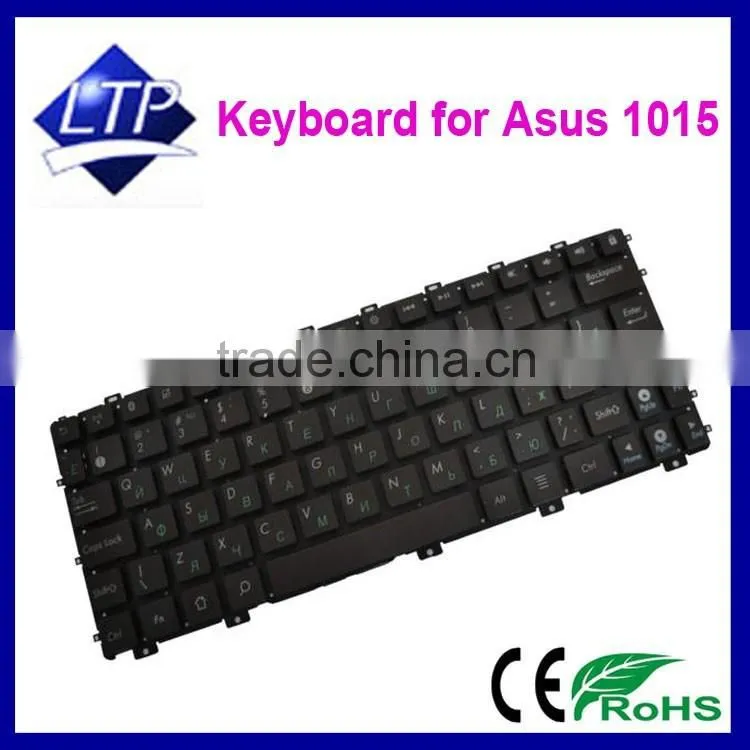 Hotselling laptop RU keyboard for asus EeePC 1015 1015PE 1015PD 1015PW notebook keyboard