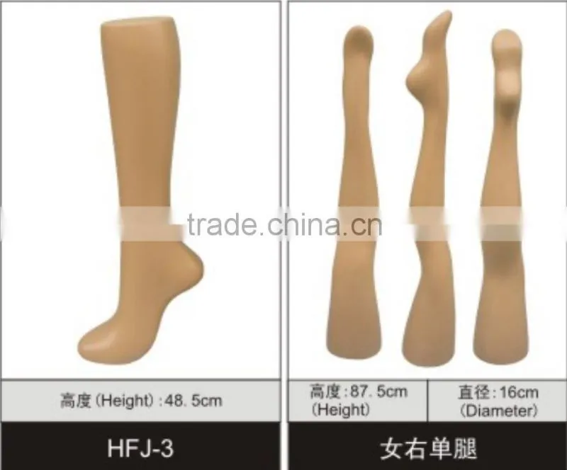 Cheap Boutique Display Fiberglass Foot Mannequin For Socks