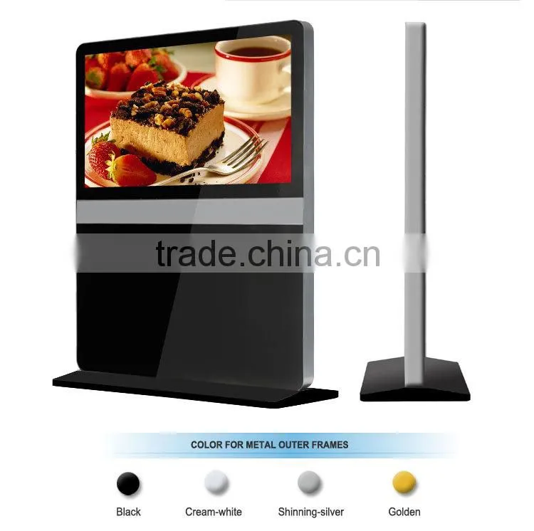 65" Full HD LCD Stand Display