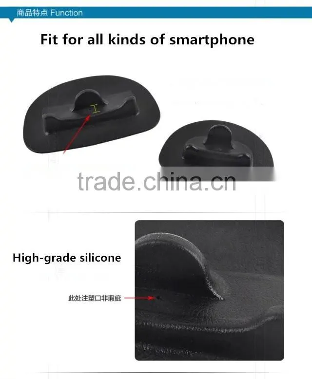 2015 new products promotion gifts smartphone car glass anti slip car pad silicone car mount holder