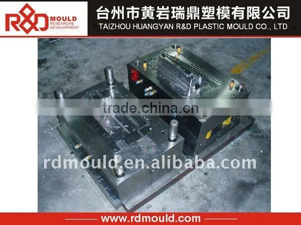 plastic automobile injection mould