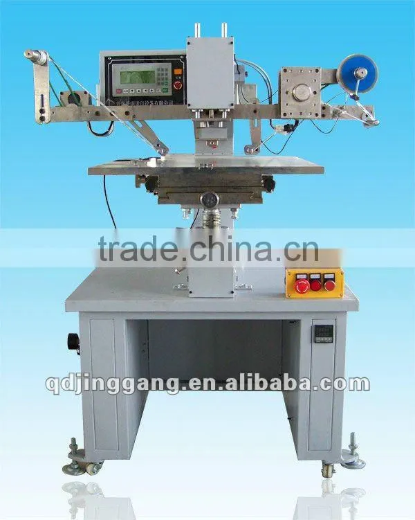 TJ-77 Holographic|Hologram Images Transfer Machine