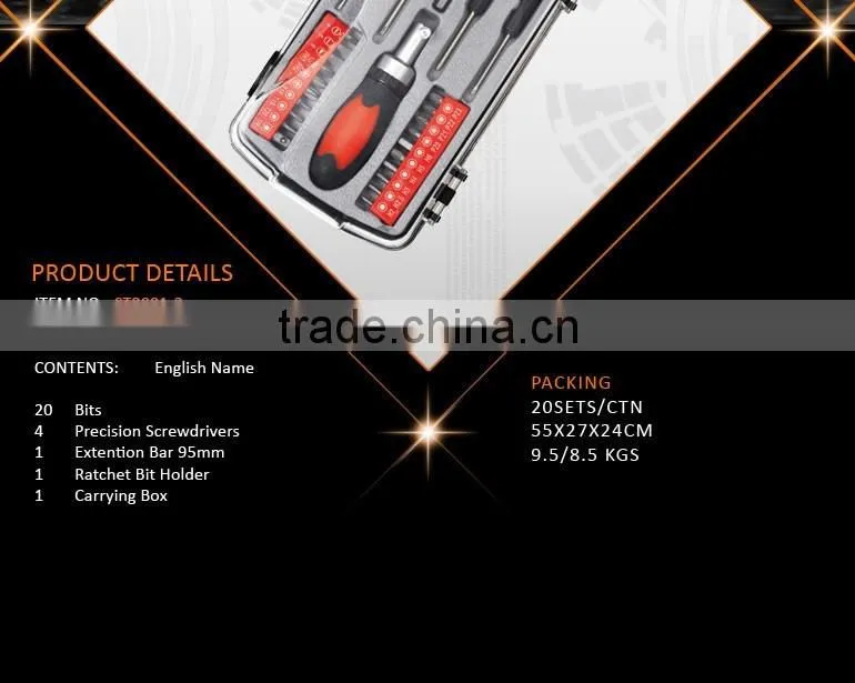 27PCS Precision Screwdriver and Bit Holder Bit Set