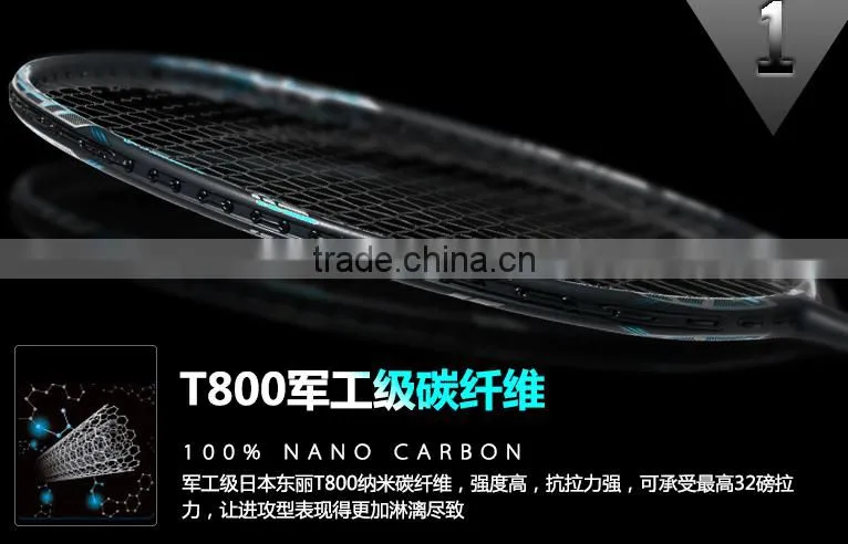 High Quality 3U Super Light Badminton Racket Carbon Fiber High-grade Carbon Badminton Racket
