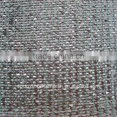 different designs Shade Net