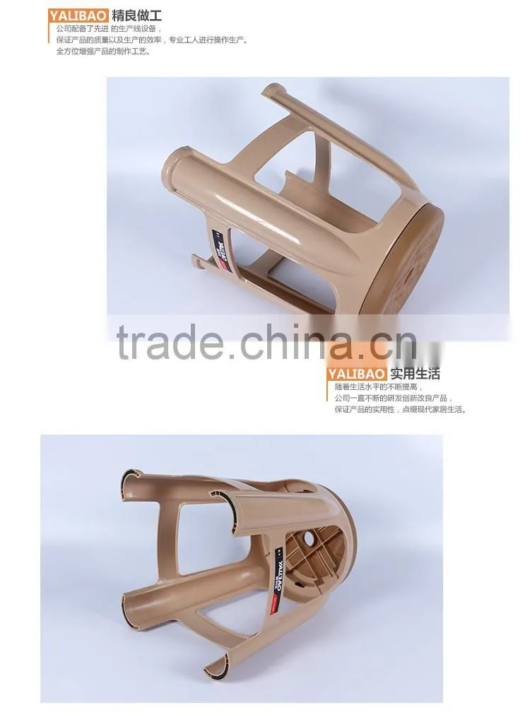 Wholesale Round Plastic Chair Furniture With Classical Design