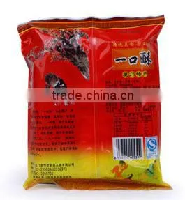 bread, sandwich, biscuits pillow packing machine DCTWB-400B