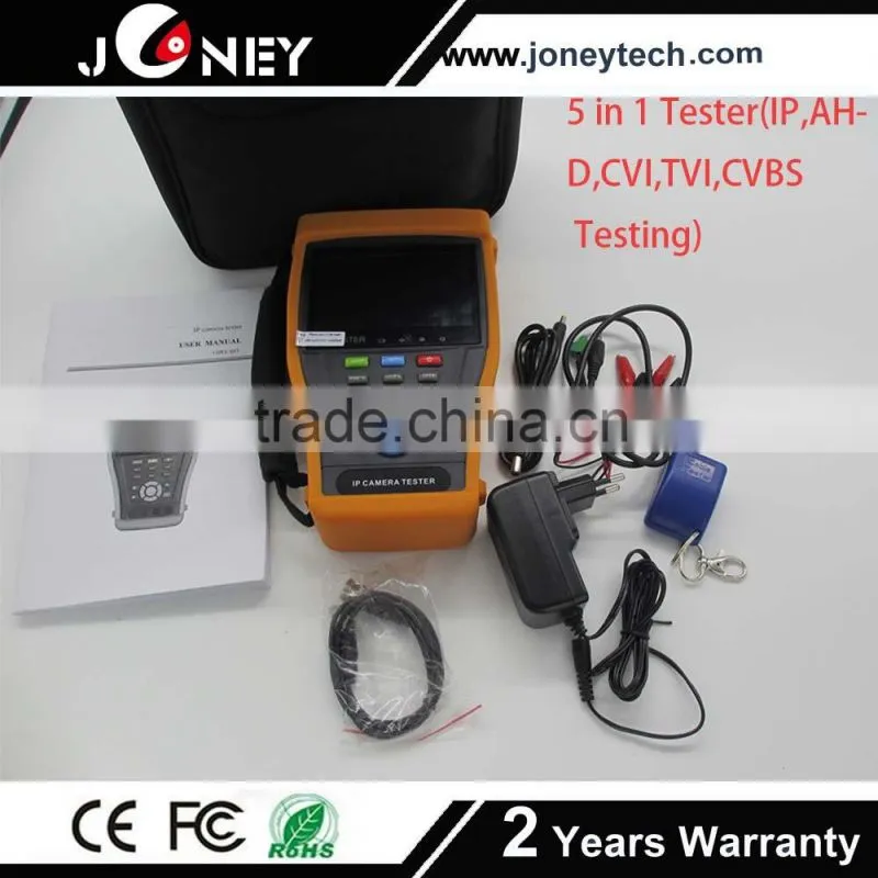 4.3 inch TFT-LCD hd cvi tester testing ip camera,analog camera and ptz camera