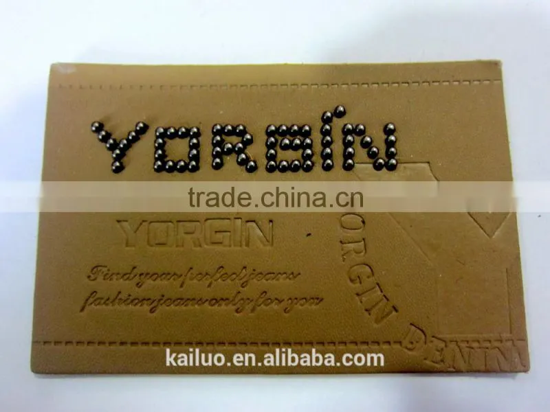 jeans leather patch