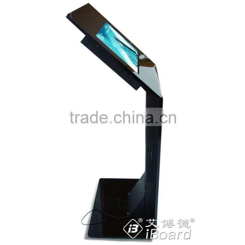 "IBOARD IR INTERACTIVE Digital Broadcasting system solutions--advertising display"