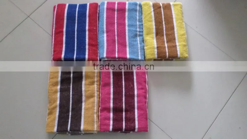Cotton Beach Towel
