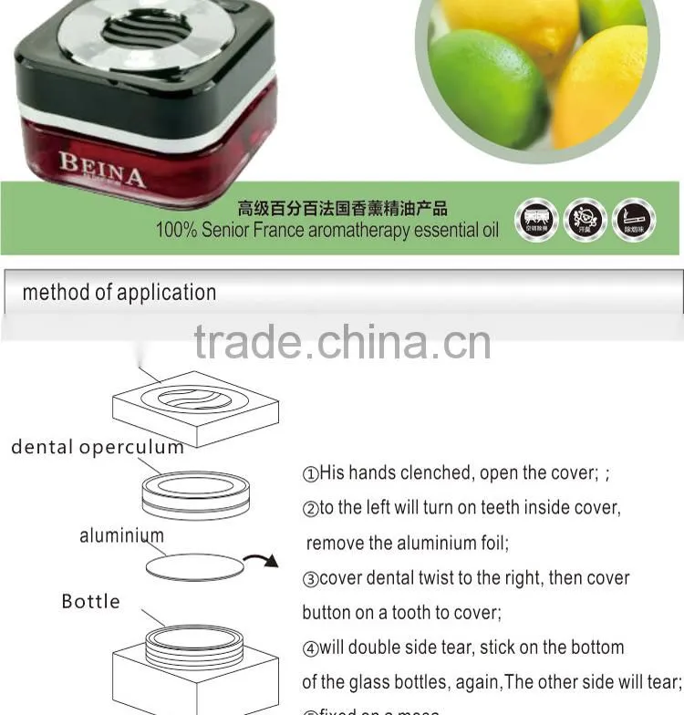 2016 brand good smell scents glass gel air freshener-car perfume factory