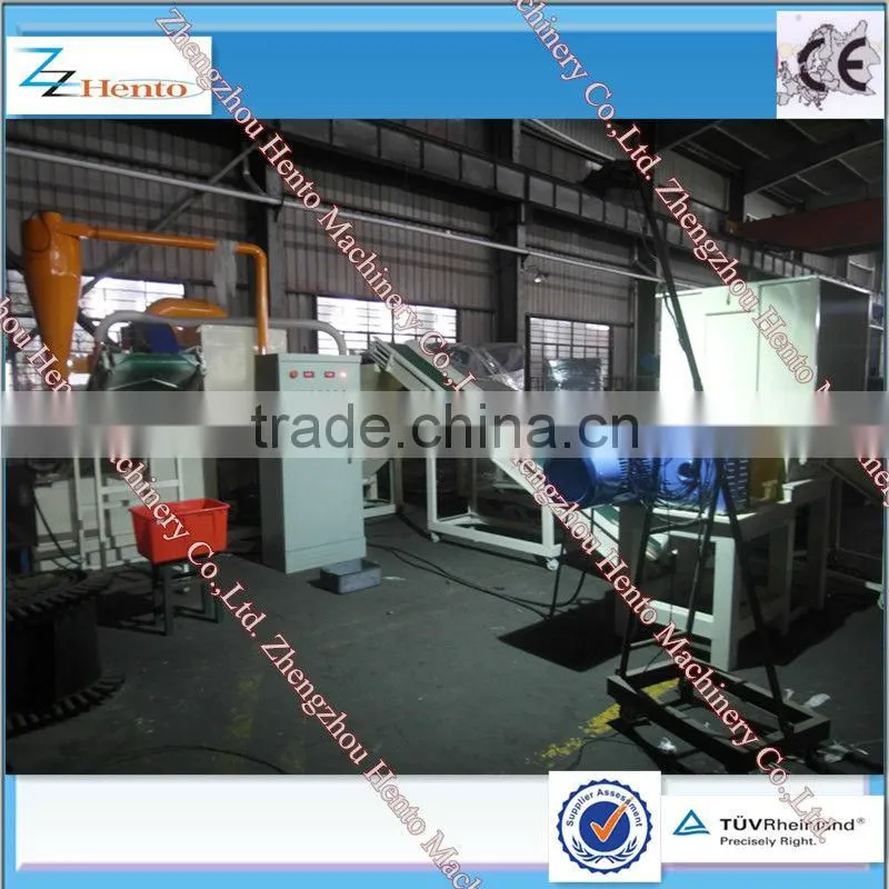 Scrap Copper Wire Recycling Machine For Sale