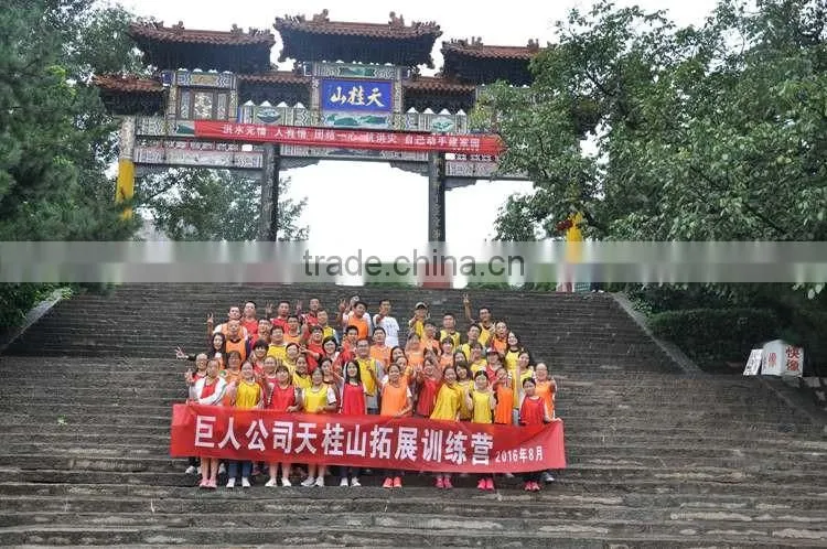 Anping Deming Team - Join Us Now