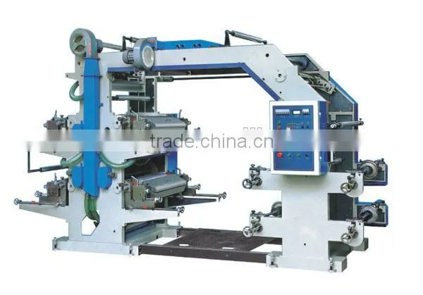 KIMO 2015 Hot Sale 4 Color Printing Machine Price