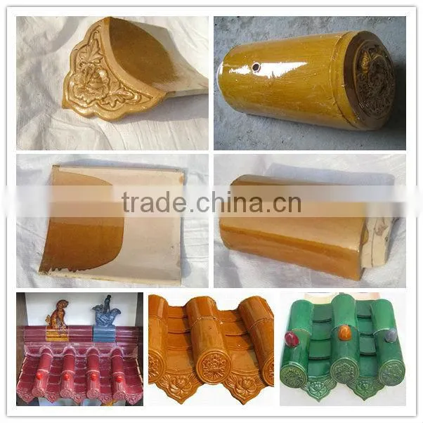 whole set of colourful glazed ceramic roof tile for antique buildings